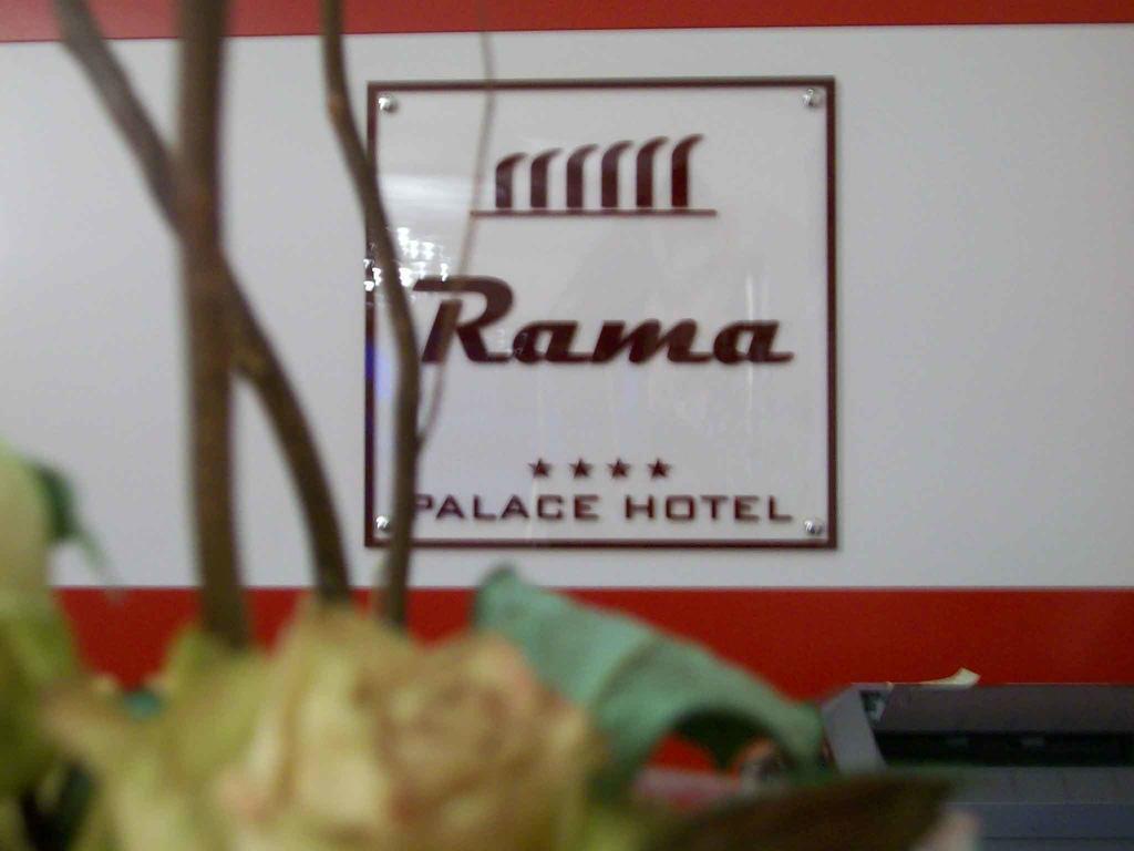 Rama Palace Hotel Касалнуово ди Наполи Екстериор снимка